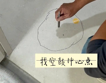 巴里坤哈萨克瓷砖空鼓维修公司分享砂料配比不正确在瓷砖铺贴过程中可能导致以下问题